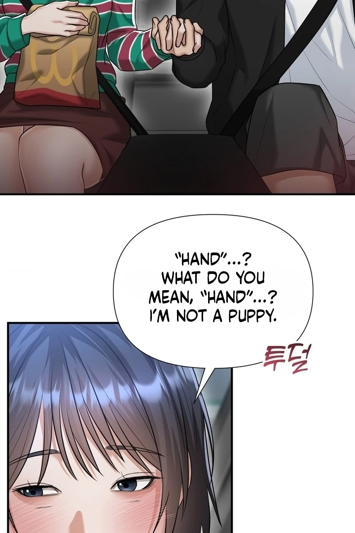 Let’s Go For a Shampoo Chapter 17 - Page 16