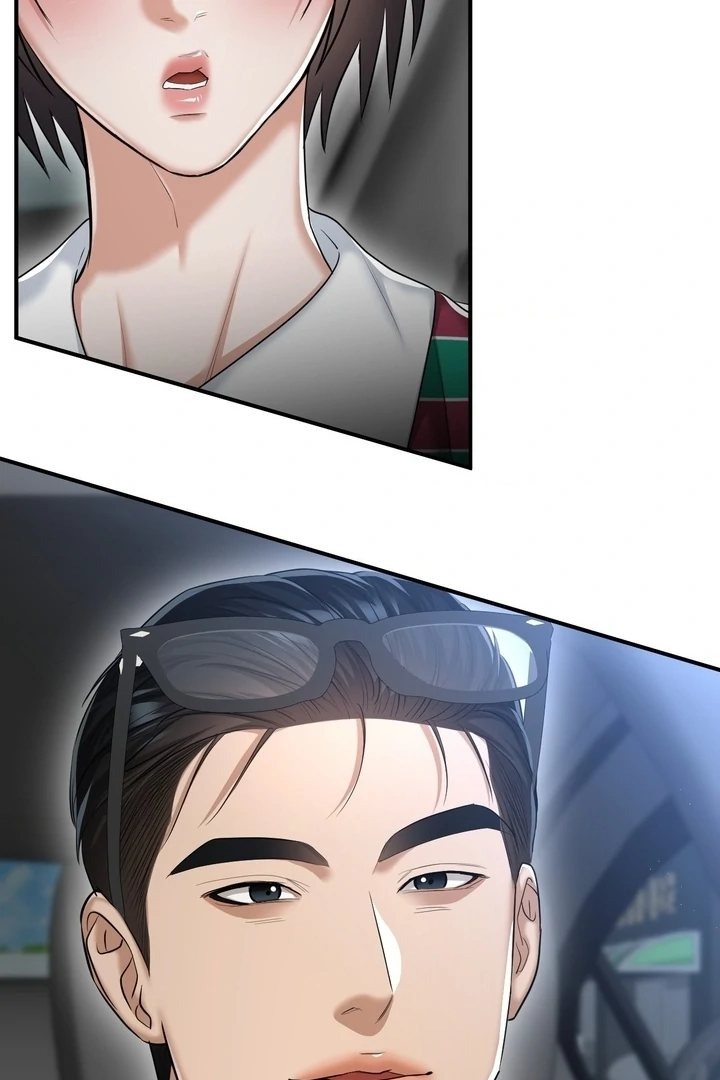 Let’s Go For a Shampoo Chapter 17 - Page 17