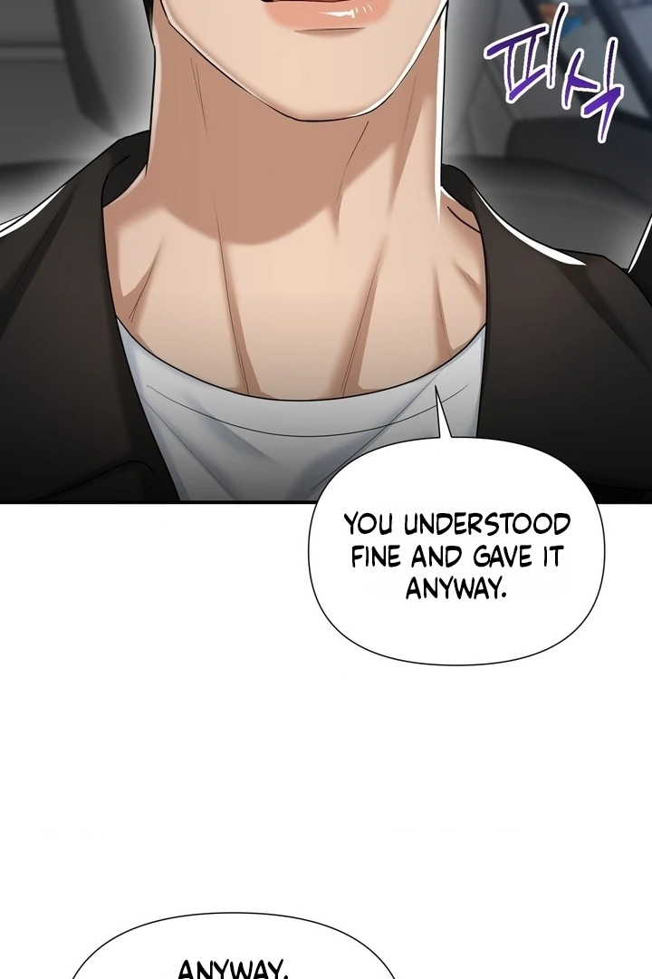 Let’s Go For a Shampoo Chapter 17 - Page 18