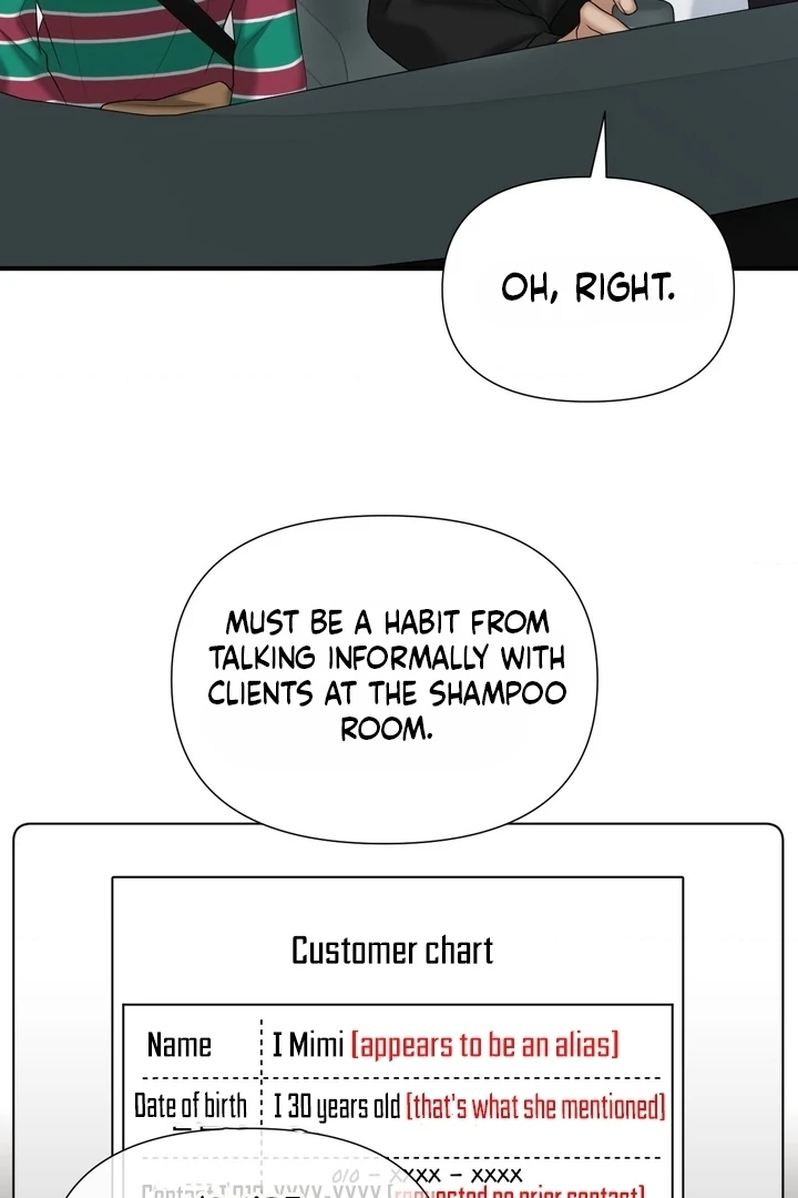 Let’s Go For a Shampoo Chapter 17 - Page 24