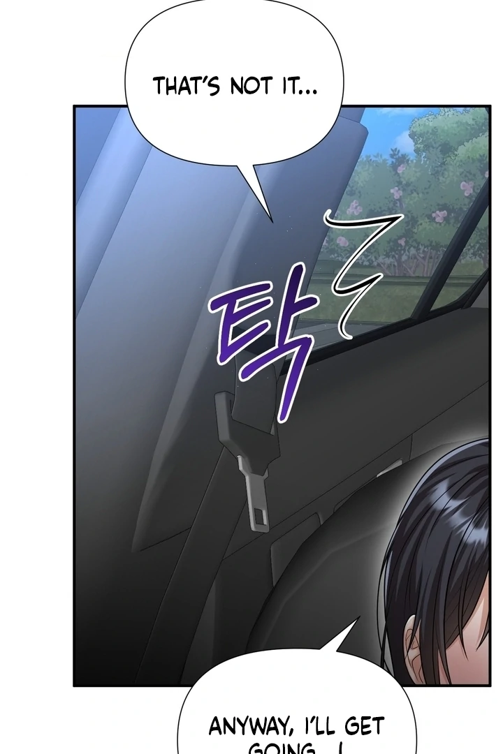 Let’s Go For a Shampoo Chapter 17 - Page 32