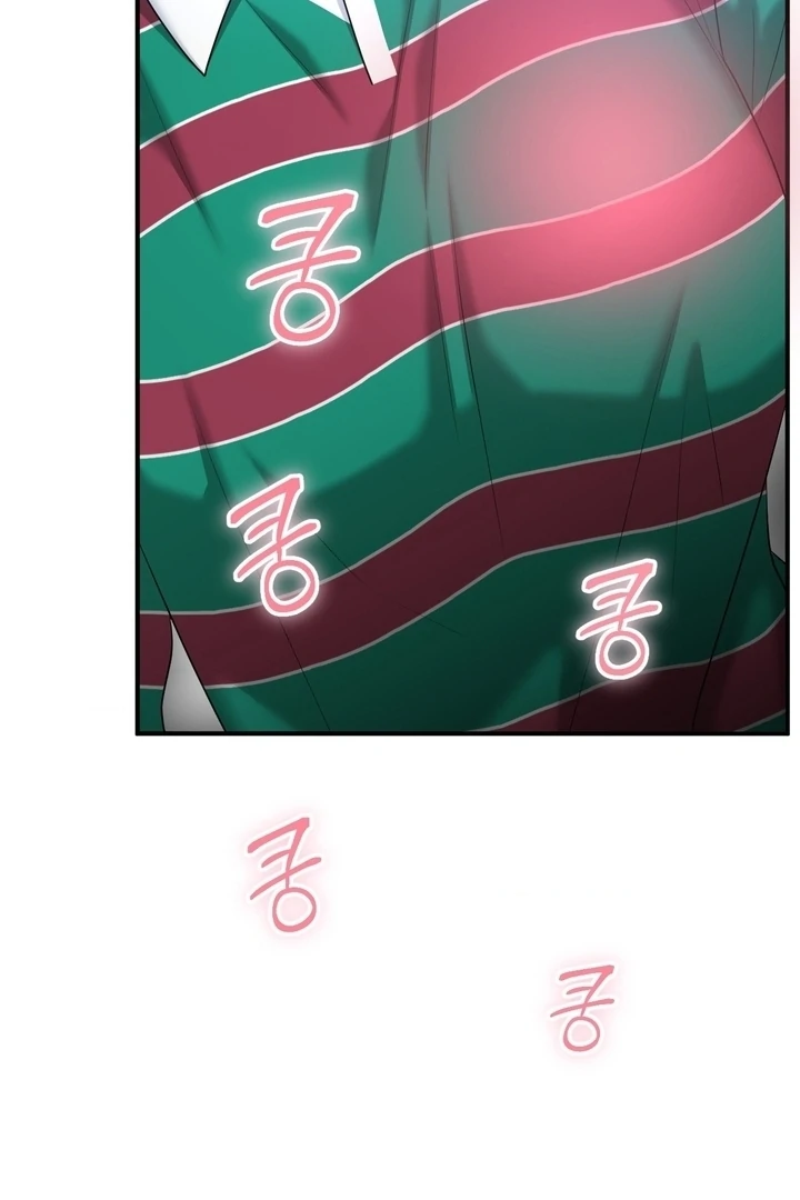 Let’s Go For a Shampoo Chapter 17 - Page 47