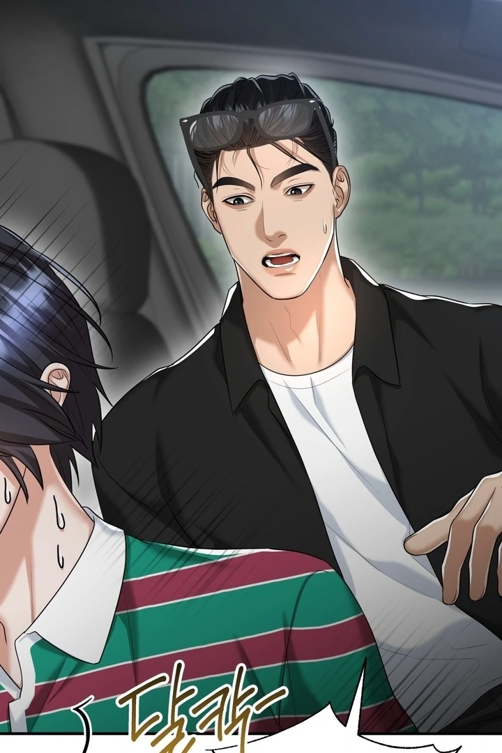 Let’s Go For a Shampoo Chapter 17 - Page 49