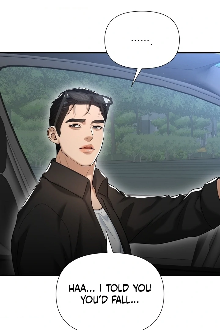 Let’s Go For a Shampoo Chapter 17 - Page 51