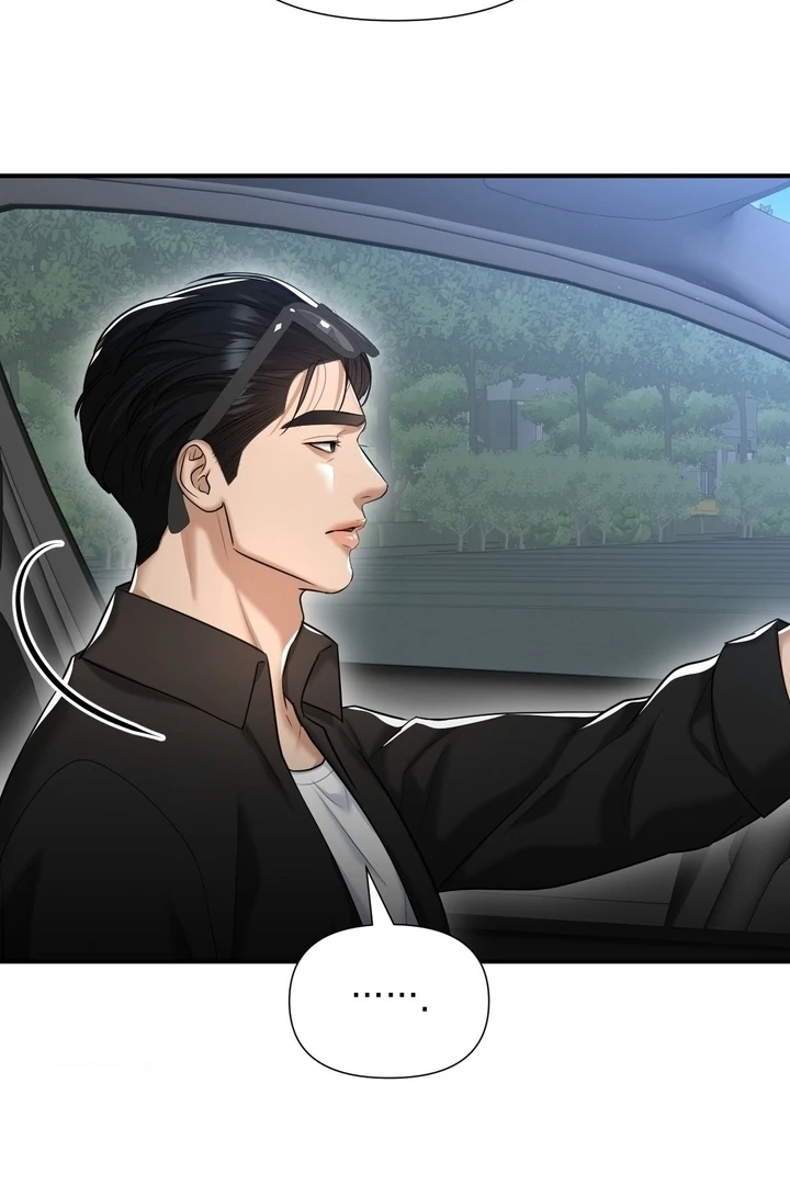 Let’s Go For a Shampoo Chapter 17 - Page 52