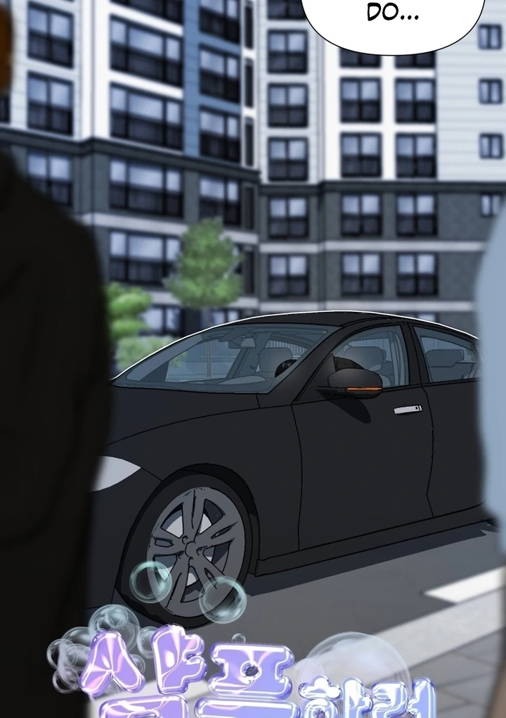 Let’s Go For a Shampoo Chapter 17 - Page 55