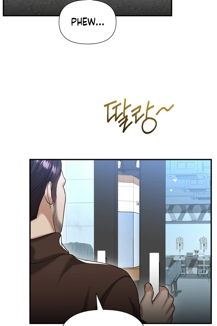 Let’s Go For a Shampoo Chapter 17 - Page 58