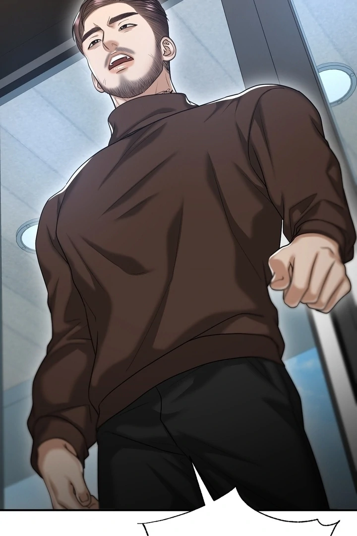 Let’s Go For a Shampoo Chapter 17 - Page 60