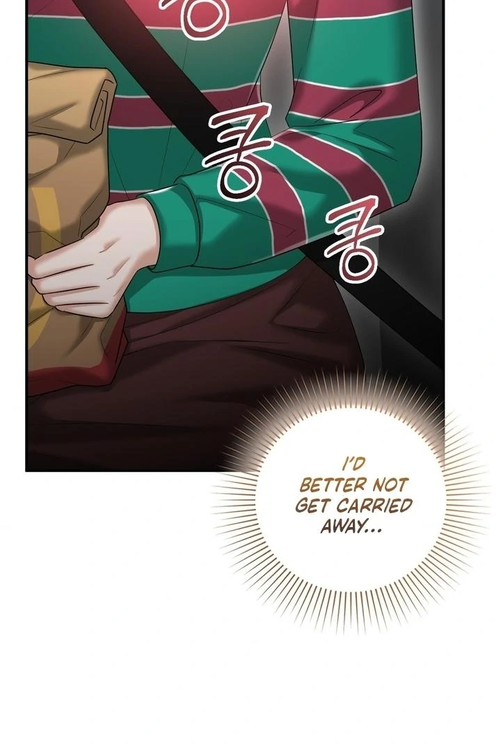 Let’s Go For a Shampoo Chapter 17 - Page 7