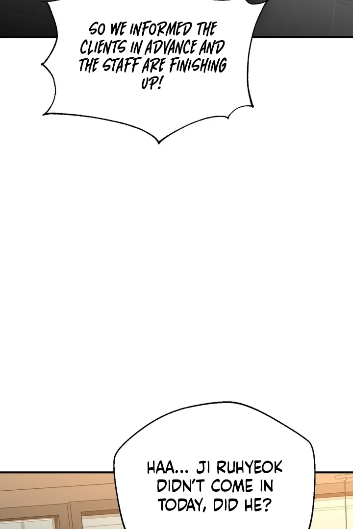 Let’s Go For a Shampoo Chapter 17 - Page 63