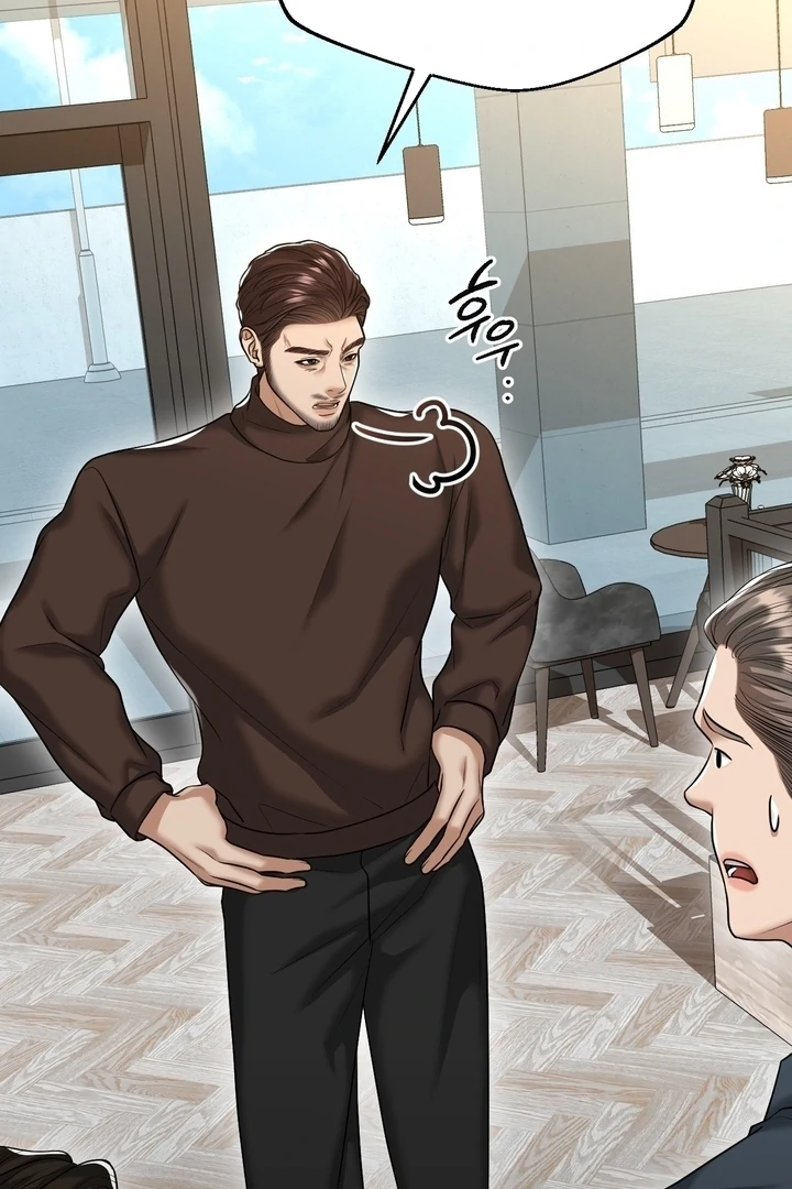 Let’s Go For a Shampoo Chapter 17 - Page 64