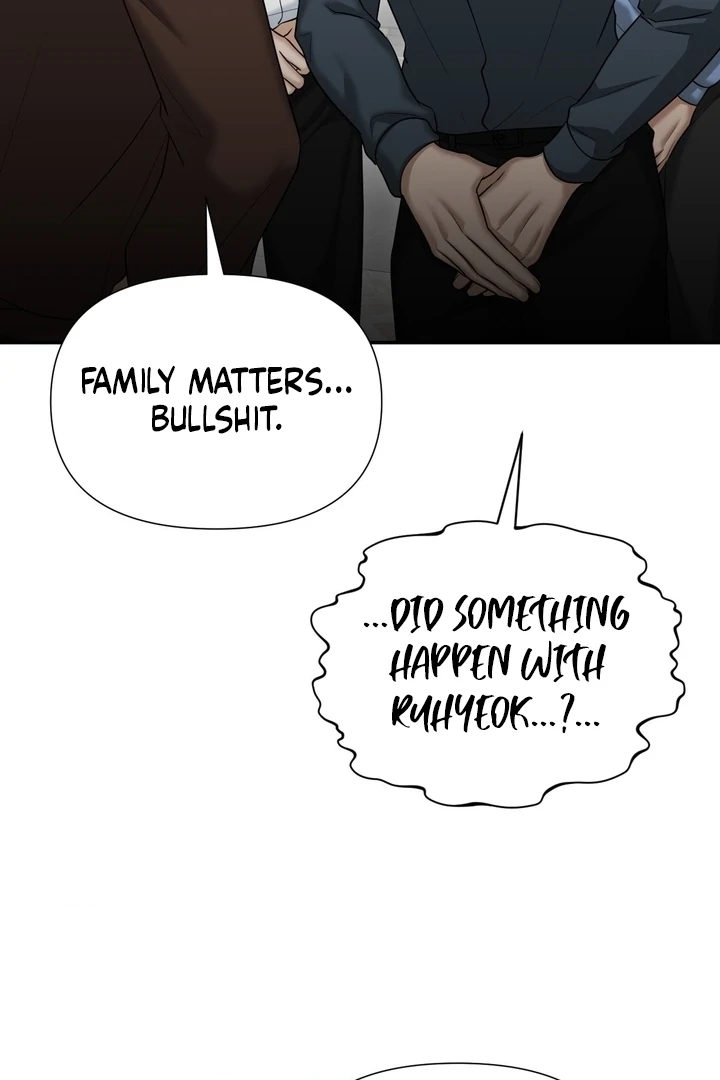 Let’s Go For a Shampoo Chapter 17 - Page 67
