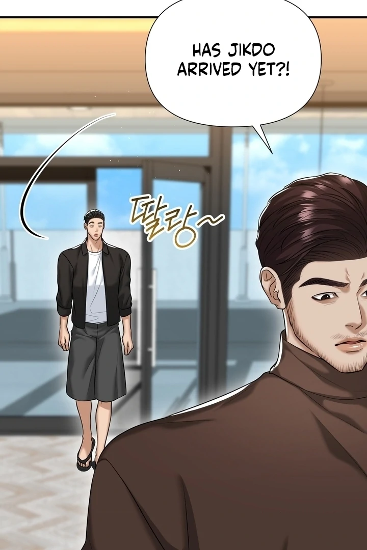 Let’s Go For a Shampoo Chapter 17 - Page 68