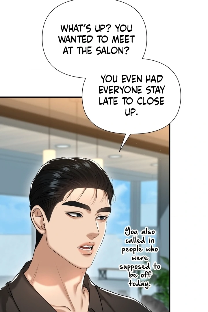 Let’s Go For a Shampoo Chapter 17 - Page 72