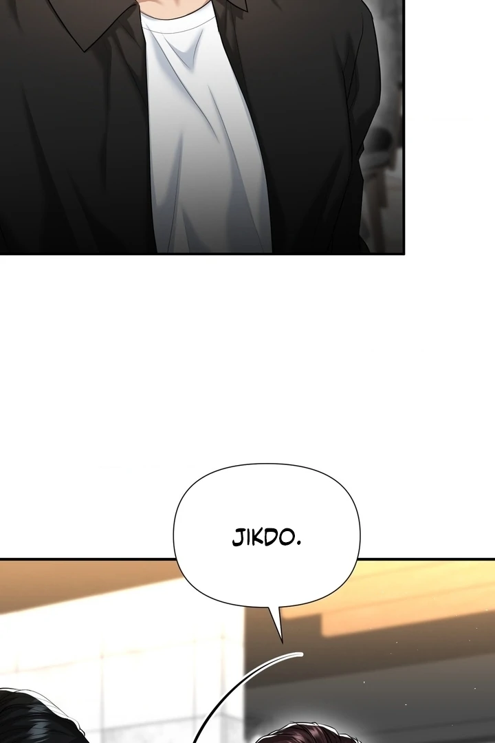 Let’s Go For a Shampoo Chapter 17 - Page 73