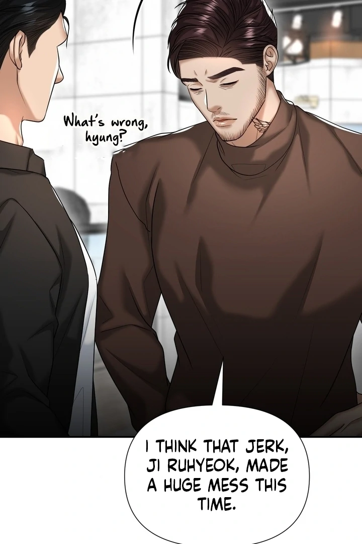 Let’s Go For a Shampoo Chapter 17 - Page 74