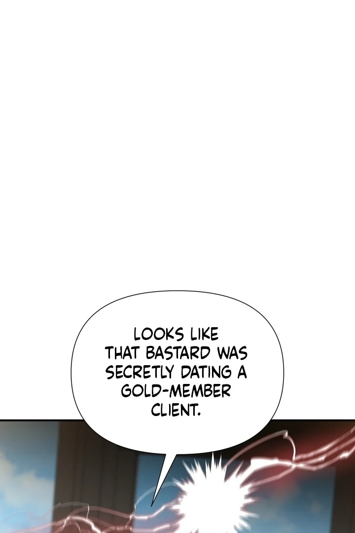 Let’s Go For a Shampoo Chapter 17 - Page 77