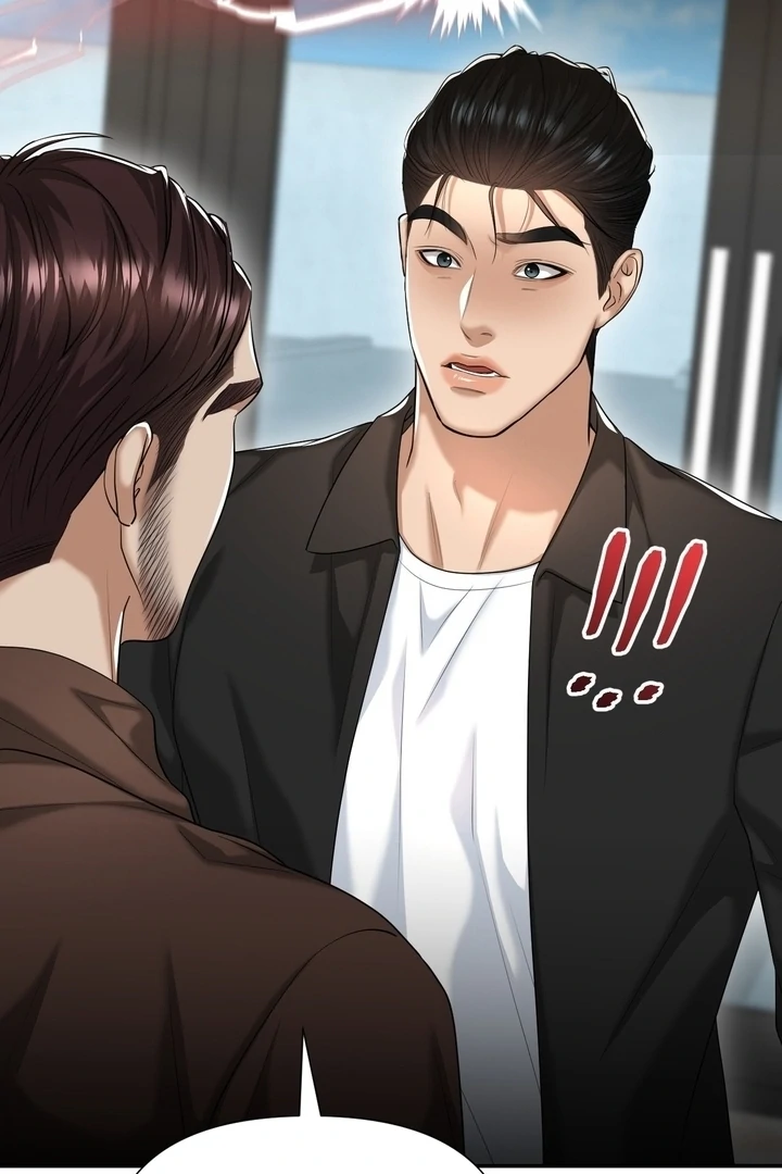 Let’s Go For a Shampoo Chapter 17 - Page 78