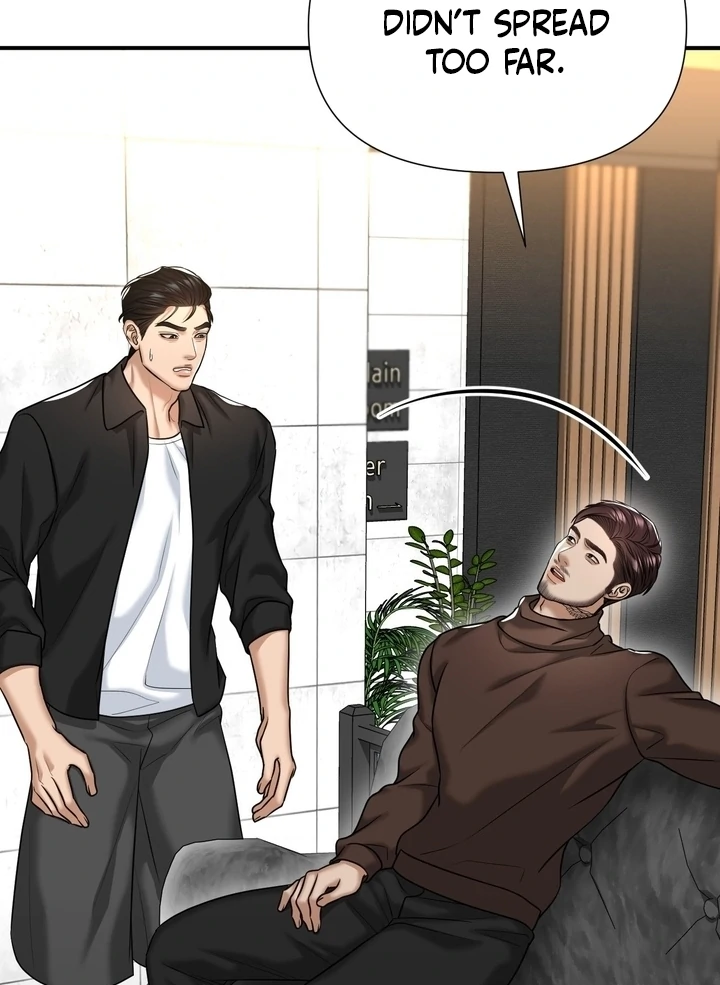 Let’s Go For a Shampoo Chapter 17 - Page 83