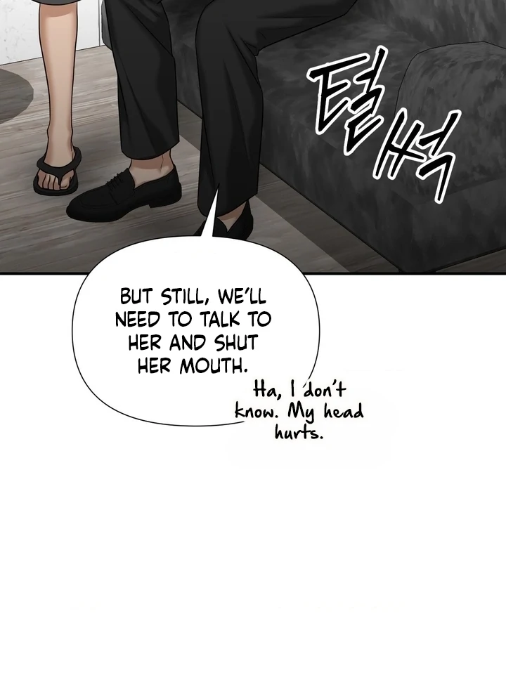 Let’s Go For a Shampoo Chapter 17 - Page 84