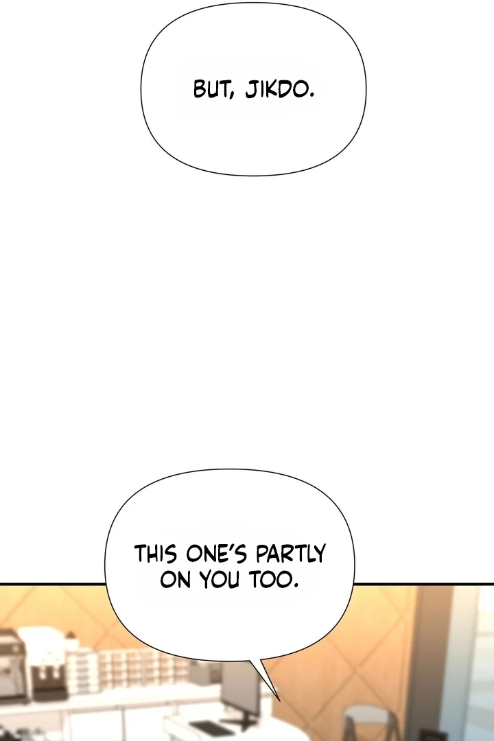 Let’s Go For a Shampoo Chapter 17 - Page 85