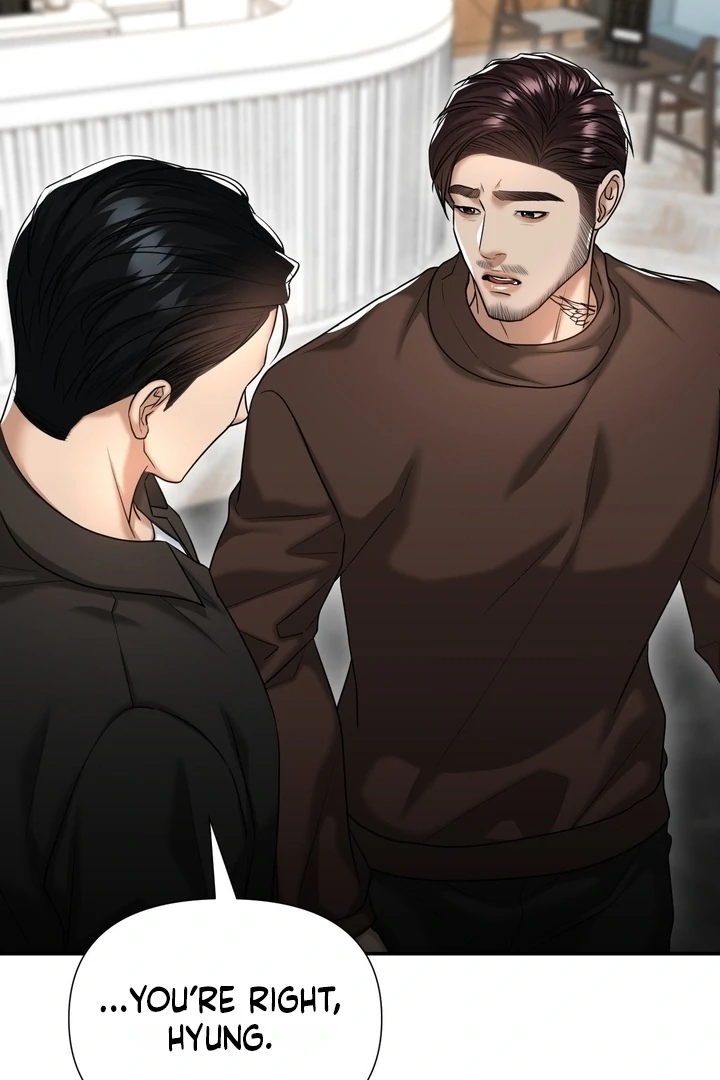 Let’s Go For a Shampoo Chapter 17 - Page 86