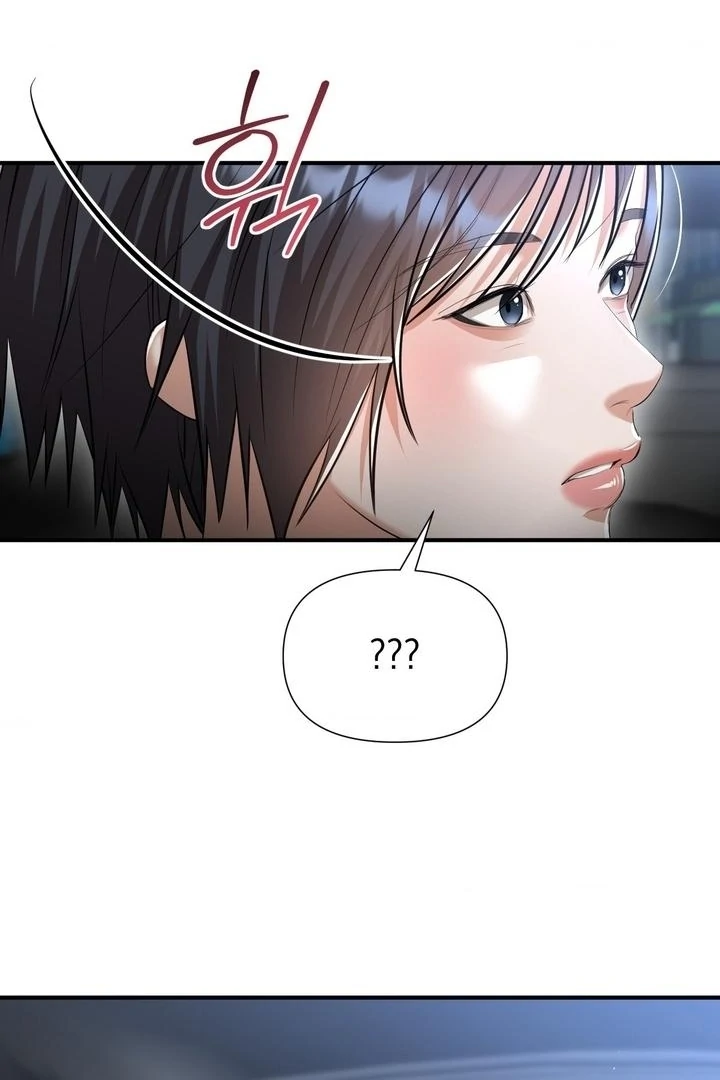 Let’s Go For a Shampoo Chapter 17 - Page 10