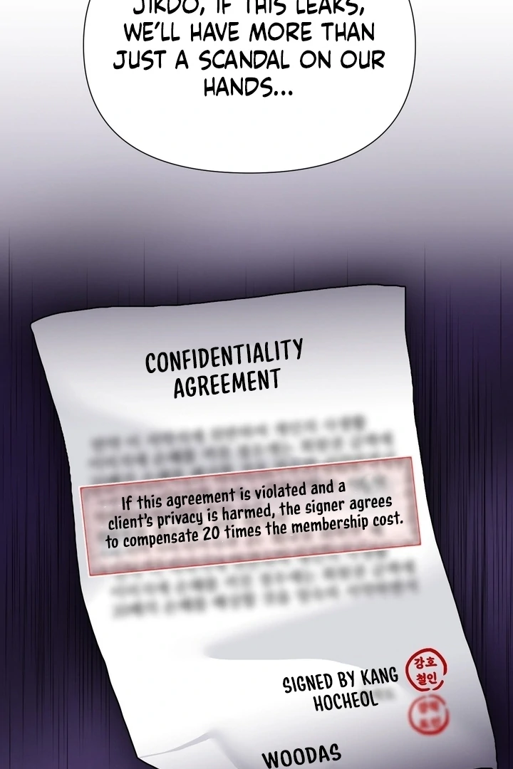 Let’s Go For a Shampoo Chapter 17 - Page 92