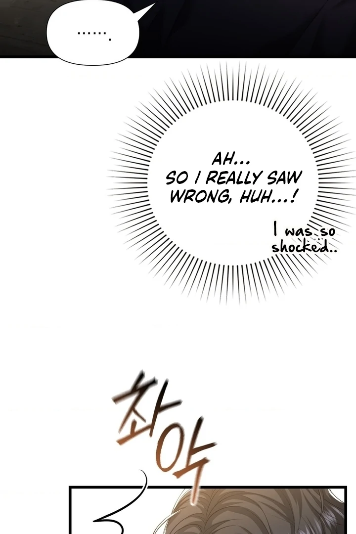 Let’s Go For a Shampoo Chapter 18 - Page 101