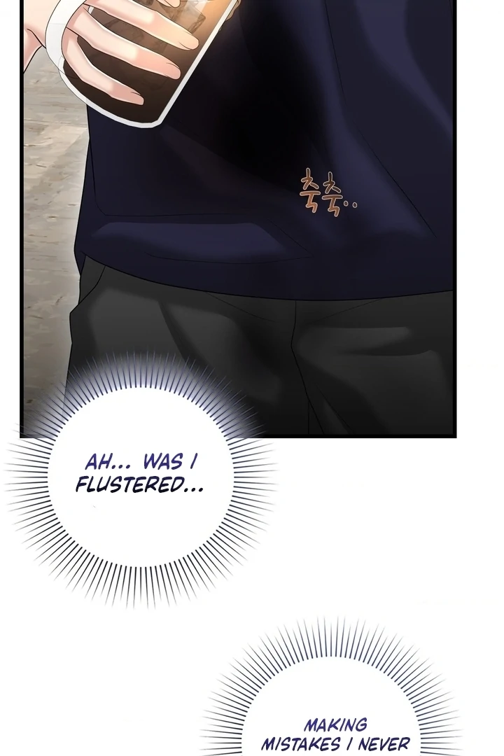 Let’s Go For a Shampoo Chapter 18 - Page 103