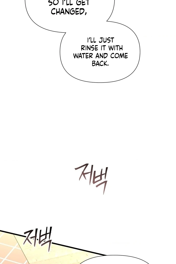 Let’s Go For a Shampoo Chapter 18 - Page 106