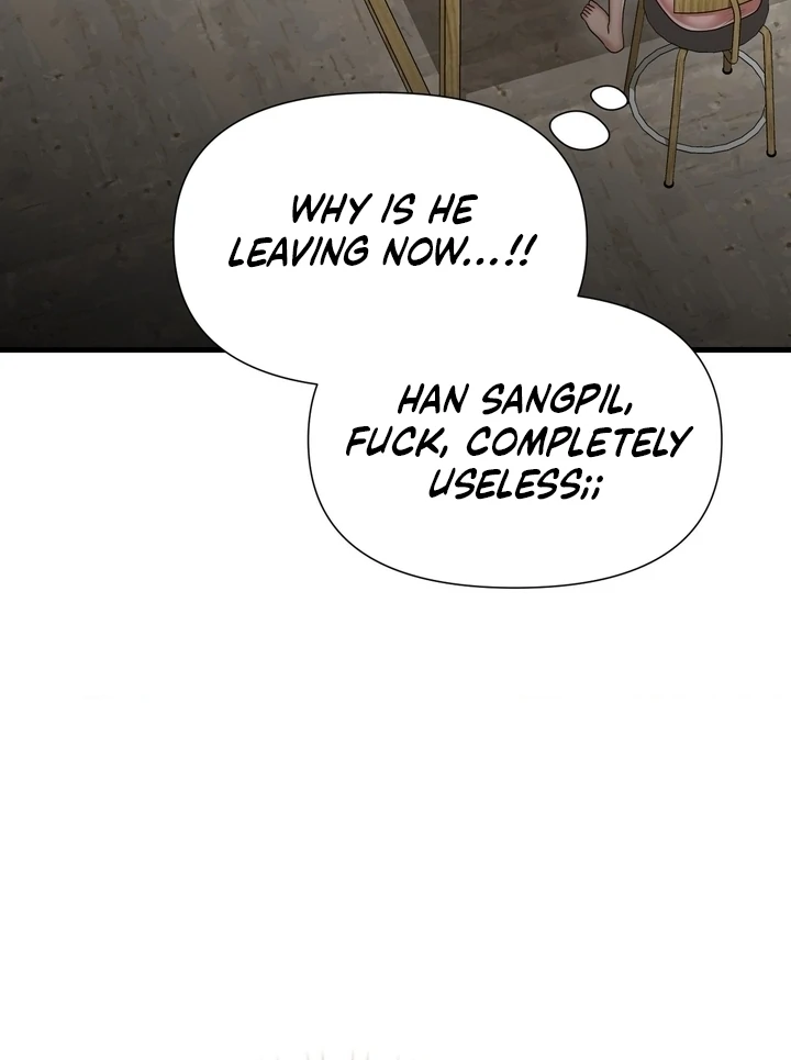Let’s Go For a Shampoo Chapter 18 - Page 108