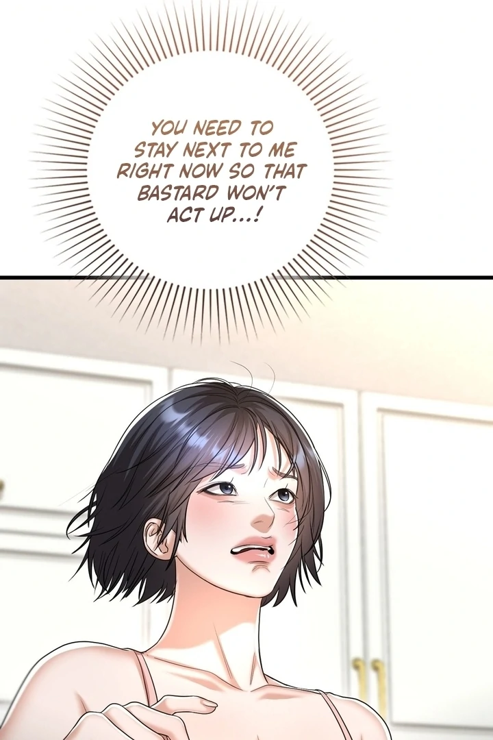 Let’s Go For a Shampoo Chapter 18 - Page 109