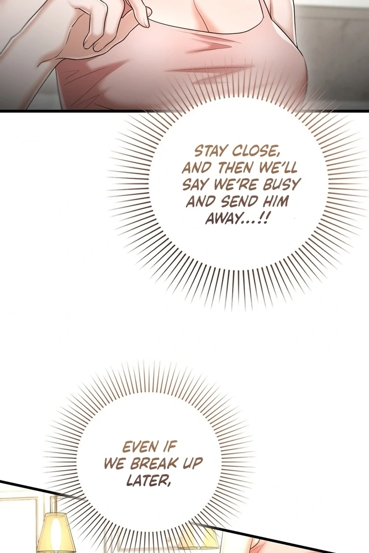 Let’s Go For a Shampoo Chapter 18 - Page 110