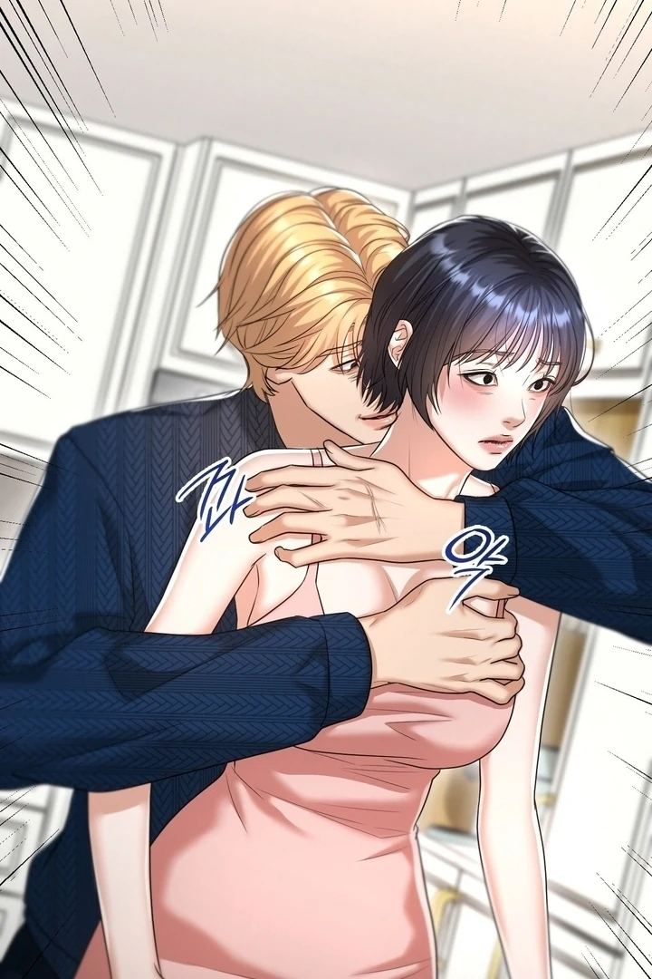 Let’s Go For a Shampoo Chapter 18 - Page 113