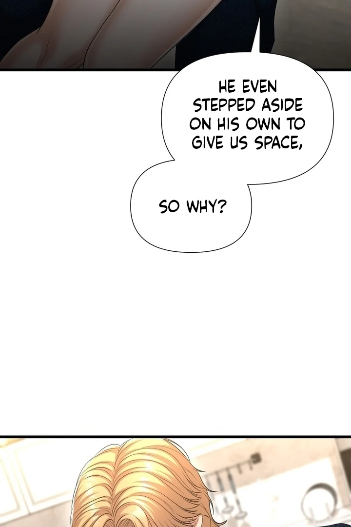 Let’s Go For a Shampoo Chapter 18 - Page 116