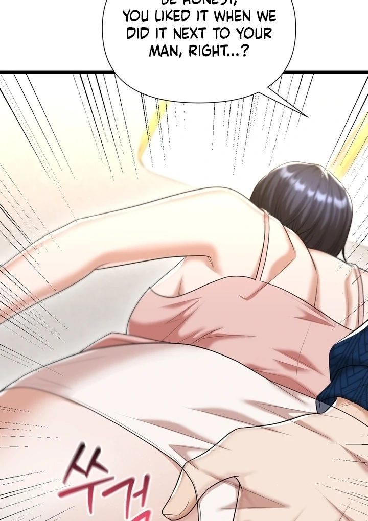 Let’s Go For a Shampoo Chapter 18 - Page 121