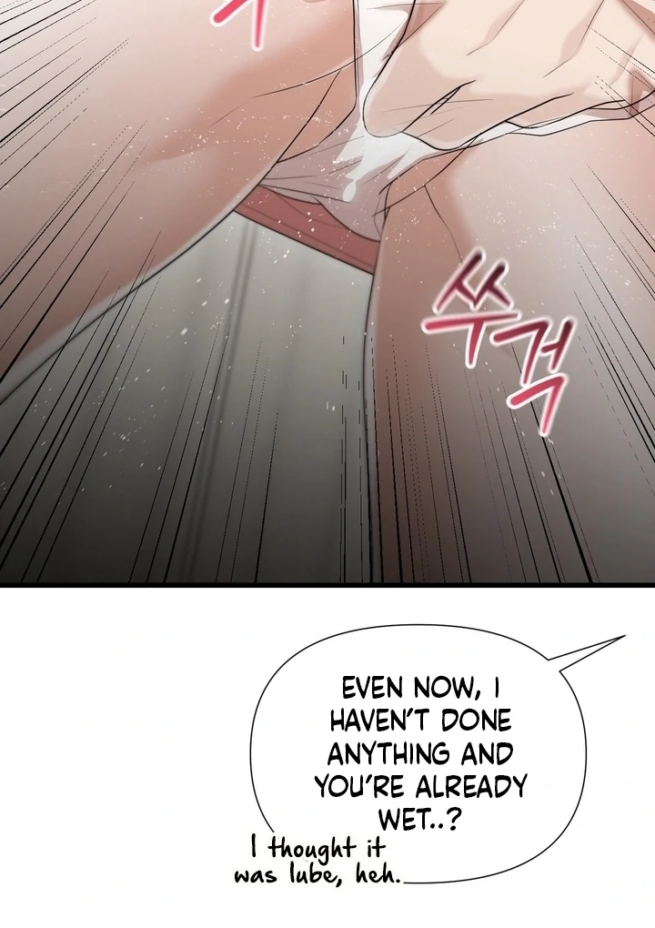 Let’s Go For a Shampoo Chapter 18 - Page 122