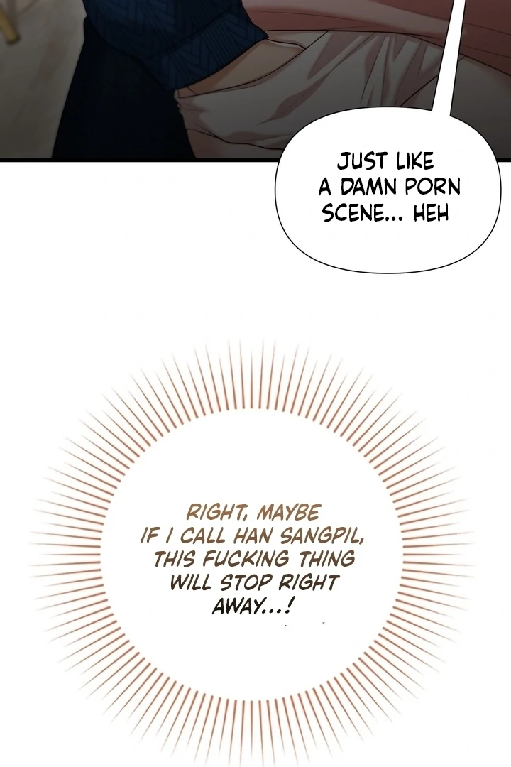 Let’s Go For a Shampoo Chapter 18 - Page 125