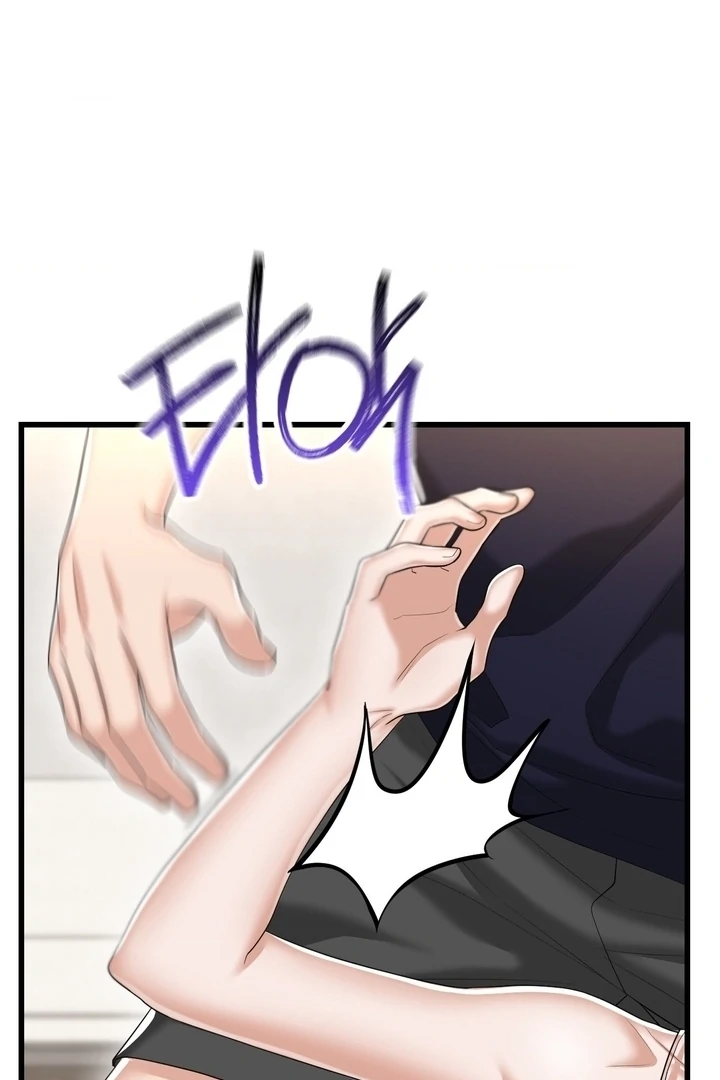 Let’s Go For a Shampoo Chapter 18 - Page 25