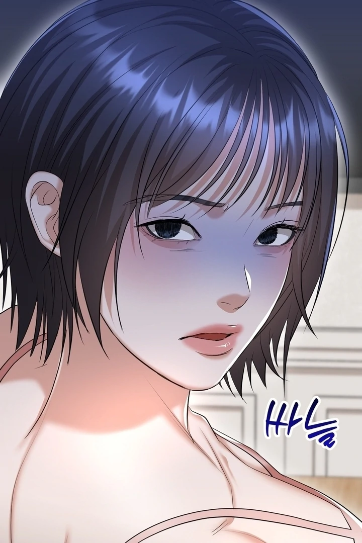 Let’s Go For a Shampoo Chapter 18 - Page 28