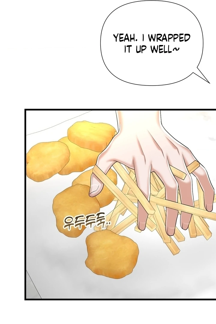 Let’s Go For a Shampoo Chapter 18 - Page 42