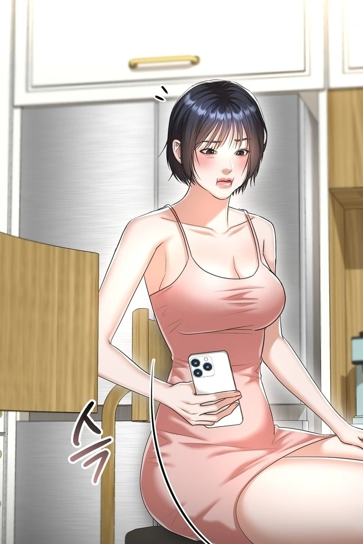 Let’s Go For a Shampoo Chapter 18 - Page 51