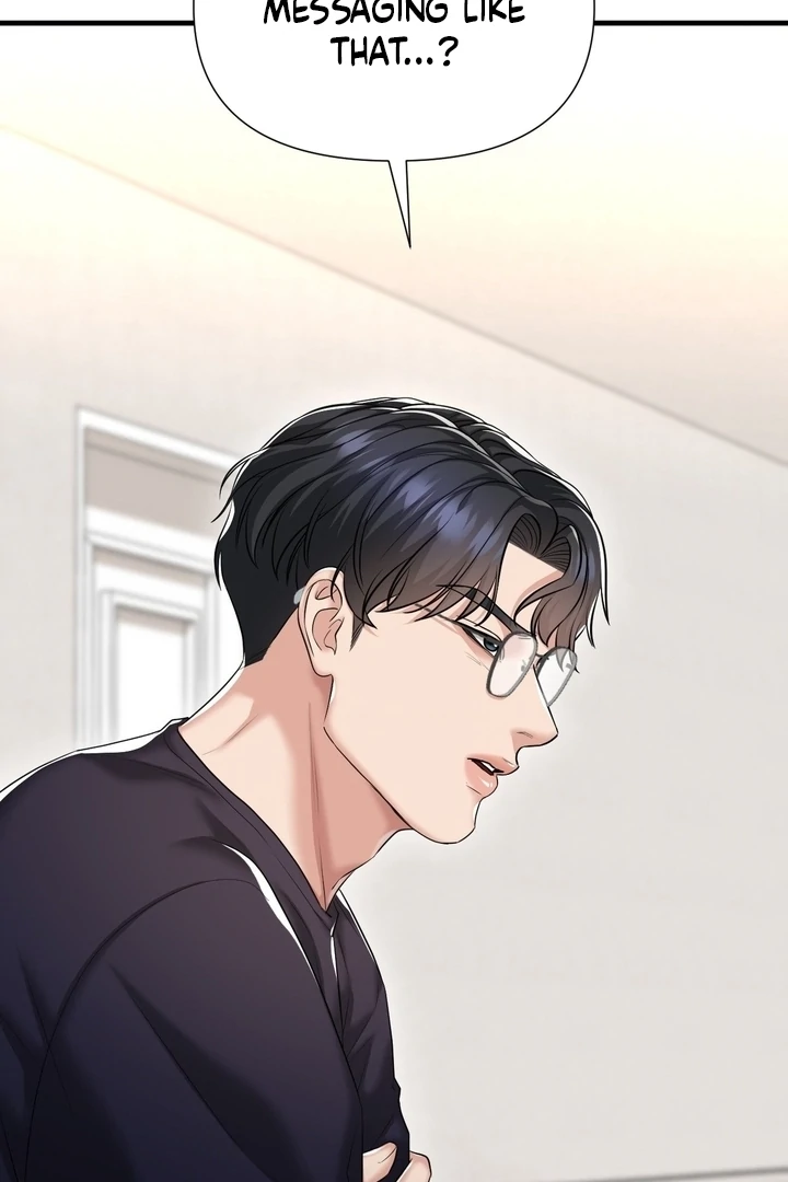 Let’s Go For a Shampoo Chapter 18 - Page 57