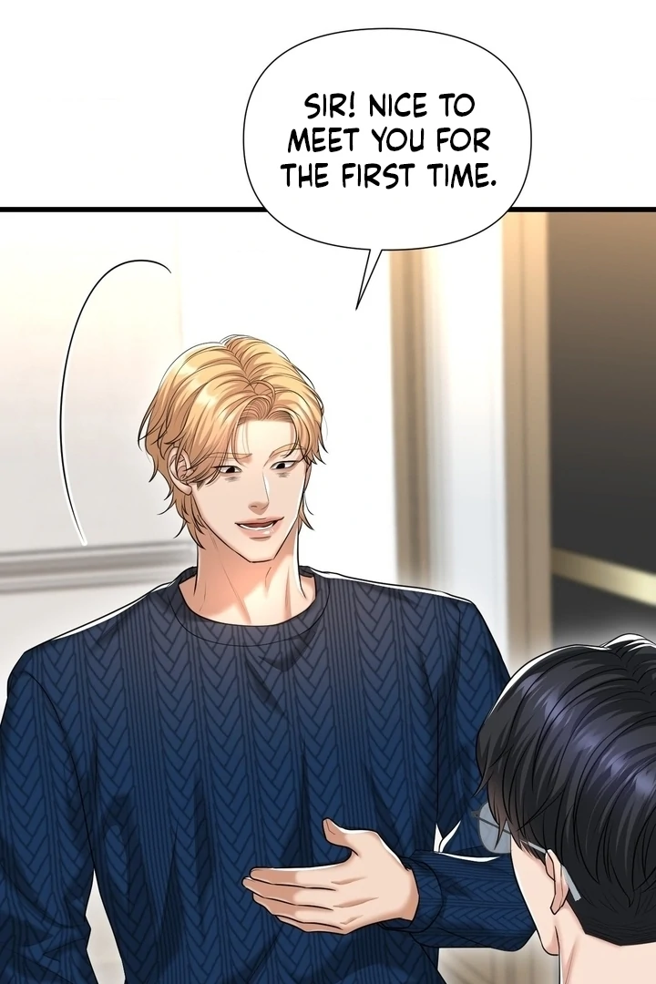 Let’s Go For a Shampoo Chapter 18 - Page 71