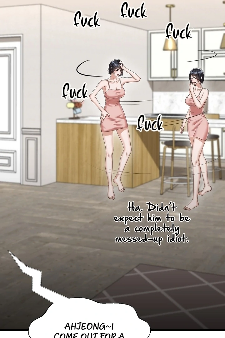 Let’s Go For a Shampoo Chapter 18 - Page 74