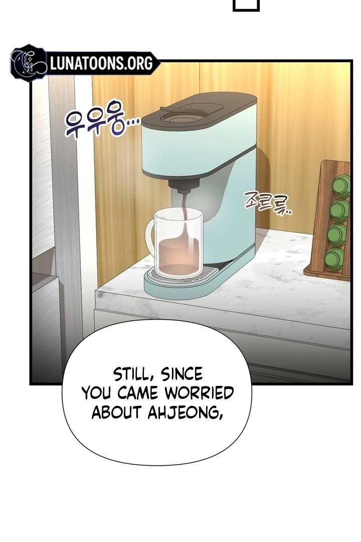 Let’s Go For a Shampoo Chapter 18 - Page 76