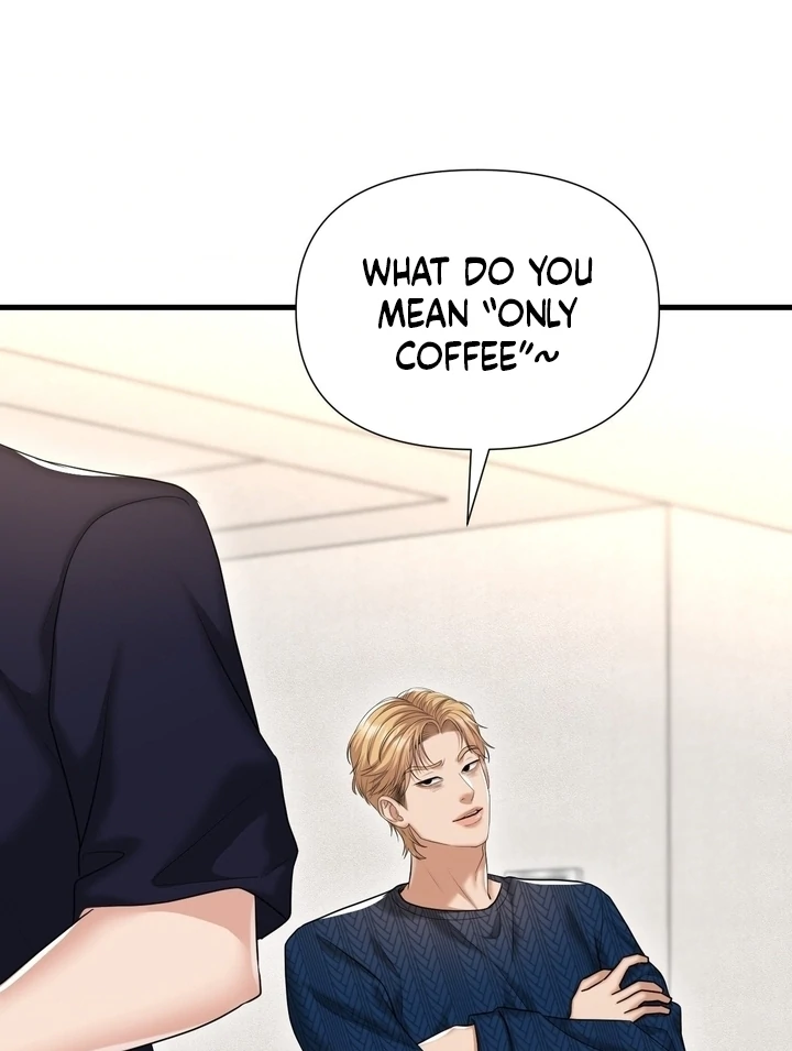 Let’s Go For a Shampoo Chapter 18 - Page 79