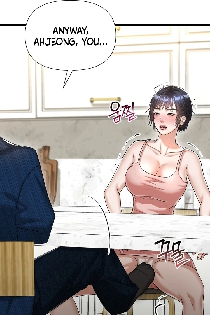 Let’s Go For a Shampoo Chapter 18 - Page 81