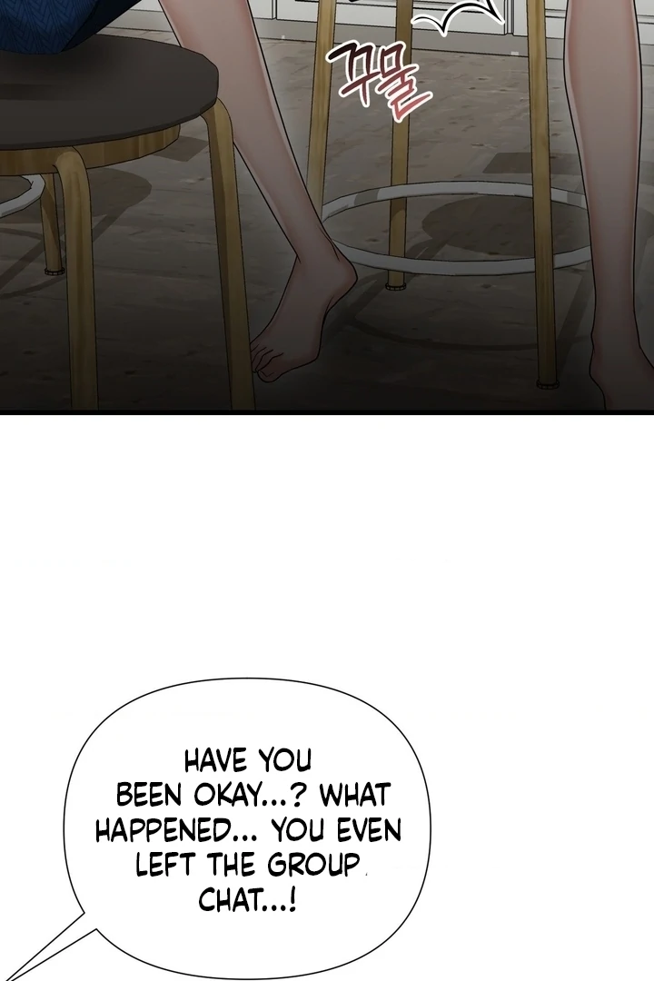 Let’s Go For a Shampoo Chapter 18 - Page 82